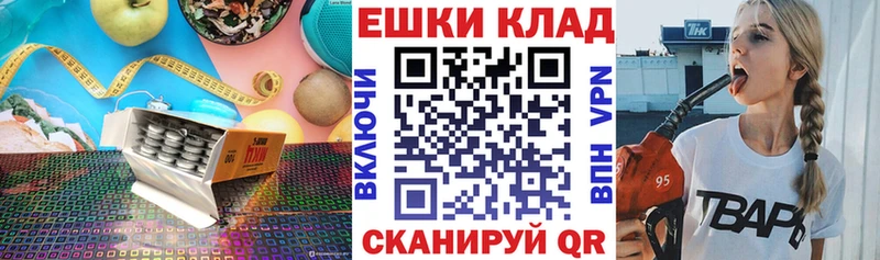 ЭКСТАЗИ Дубай  где купить наркоту  Салават 