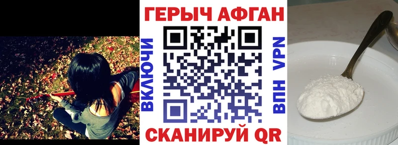 дарк нет формула  Салават  ГЕРОИН Афган  мега ССЫЛКА 