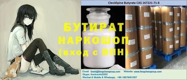 наркотики Алзамай