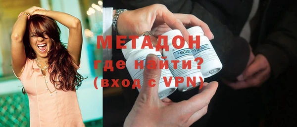 MESCALINE Козельск