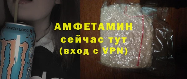 наркотики Алзамай