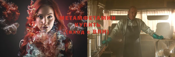 а пвп мука Алексин