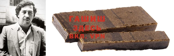 гашиш Алексеевка