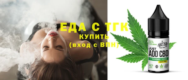 гашиш Алексеевка