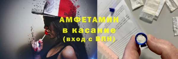 гашиш Алексеевка