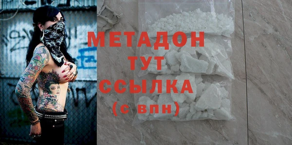 а пвп мука Алексин
