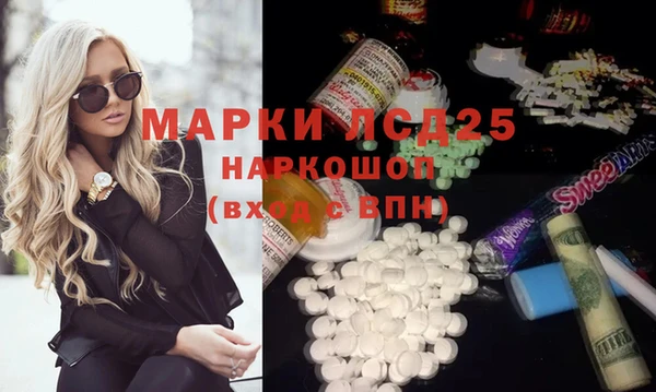 метадон Козловка