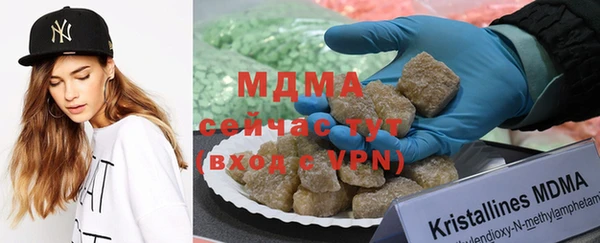 наркотики Алзамай