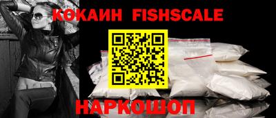 таблы Камышлов