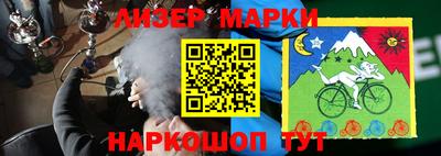MDMA Кандалакша