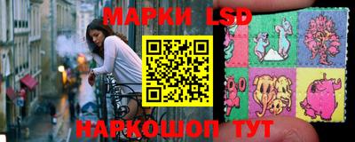 мяу мяу кристалл Канаш