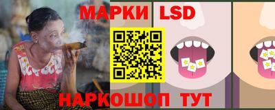 таблы Камышлов