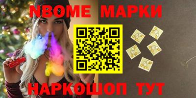 MDMA Кандалакша