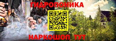 таблы Камышлов