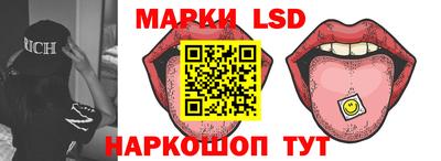 MDMA Кандалакша