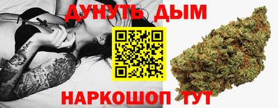 MDMA Кандалакша
