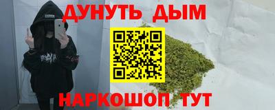 MDMA Кандалакша