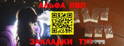 MDMA Кандалакша