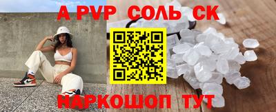 MDMA Кандалакша
