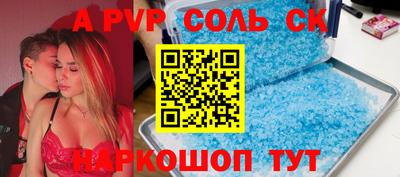 MDMA Кандалакша