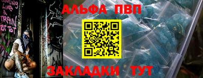 MDMA Кандалакша