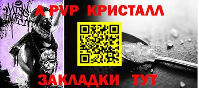 MDMA Кандалакша