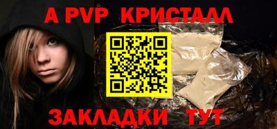 MDMA Кандалакша