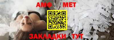 MDMA Кандалакша