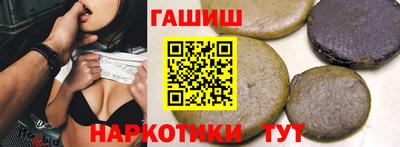 MDMA Кандалакша