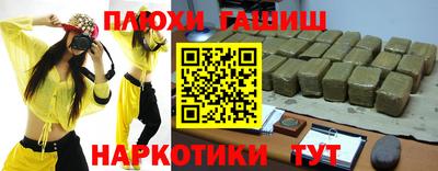 MDMA Кандалакша