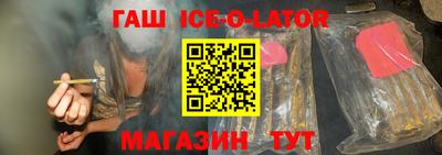 таблы Камышлов