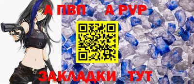 MDMA Кандалакша